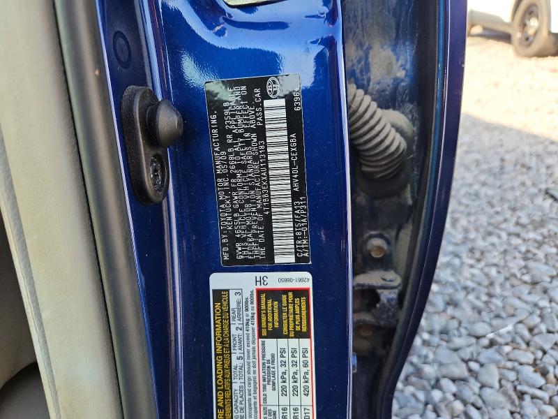2010 Toyota Camry მანქანა იყიდება აუქციონზე, vin: 4T1BB3EKXAU113183, აუქციონის ნომერი: 69152376