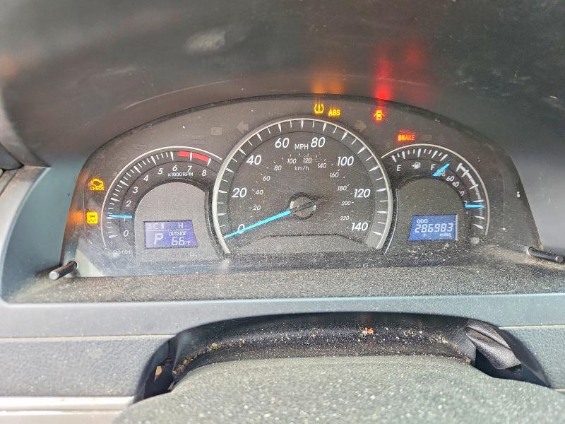 2014 Toyota Camry მანქანა იყიდება აუქციონზე, vin: 4T4BF1FK6ER390870, აუქციონის ნომერი: 70305386