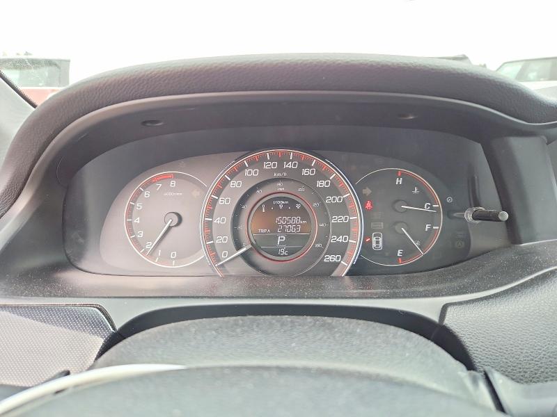 Продажа на аукционе авто 2013 Honda Accord, vin: 1HGCR2F53DA807289, номер лота: 70506046