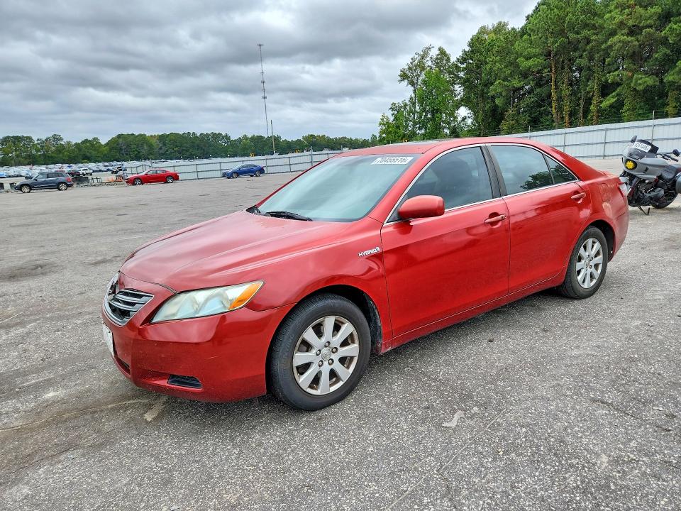 2007 Toyota Camry მანქანა იყიდება აუქციონზე, vin: JTNBB46K173026811, აუქციონის ნომერი: 70455516