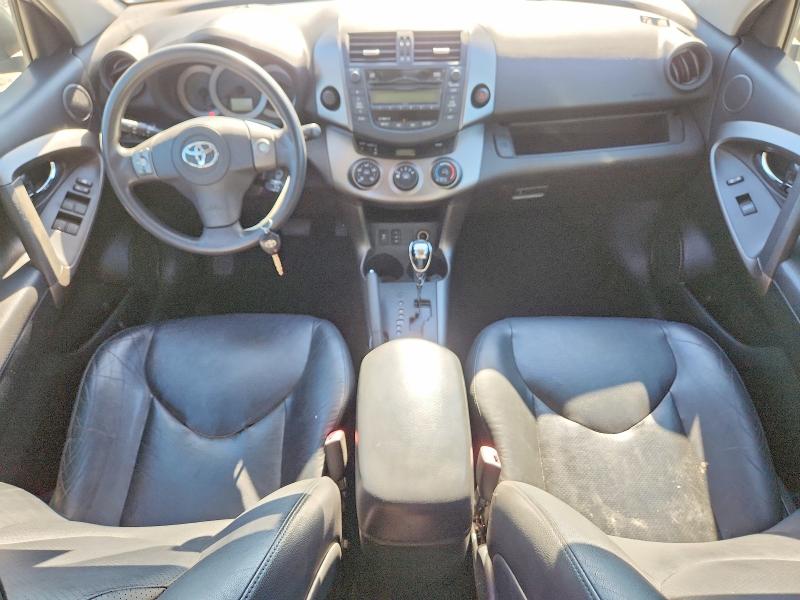 Aukcja sprzedaży 2010 Toyota Rav4, vin: JTMWF4DV6A5029299, numer aukcji: 70315996