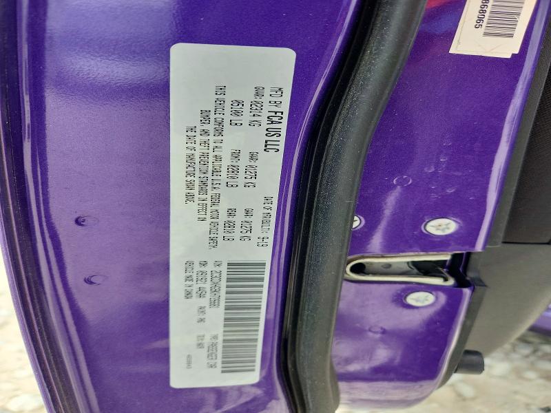 Продаж на аукціоні авто 2019 Dodge Charger, vin: 2C3CDXHG9KH726681, номер лоту: 69230266