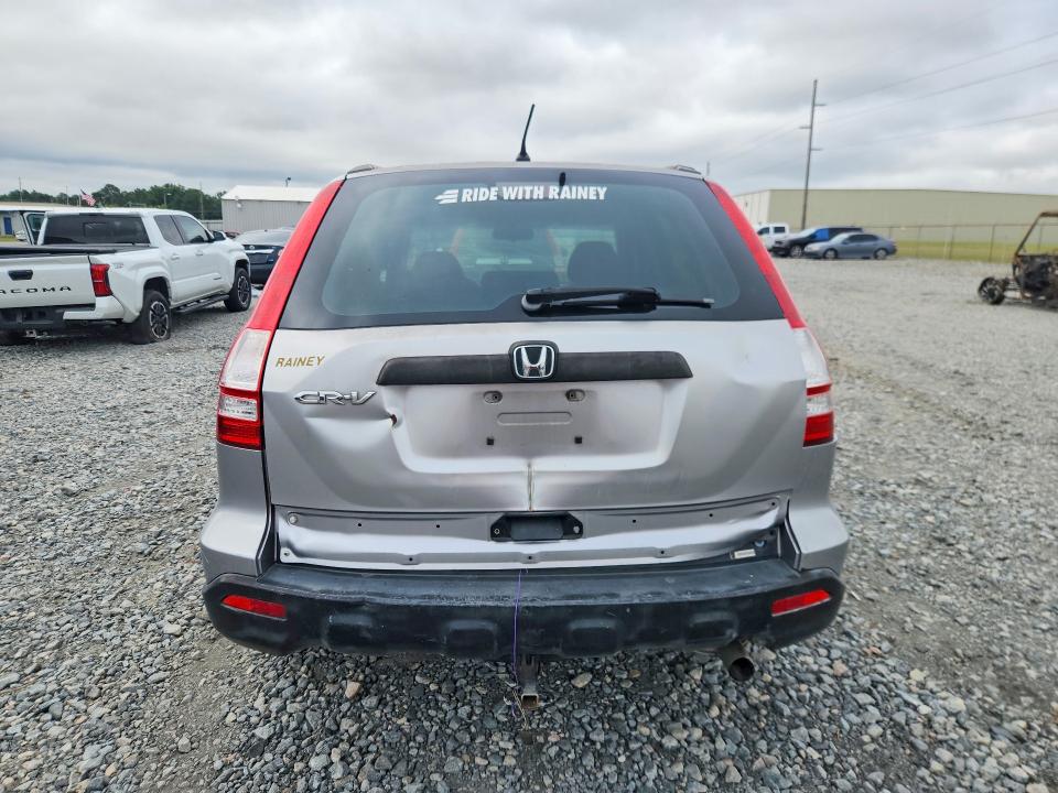 Продажа на аукционе авто 2007 Honda Cr-v, vin: JHLRE38397C006304, номер лота: 70503436