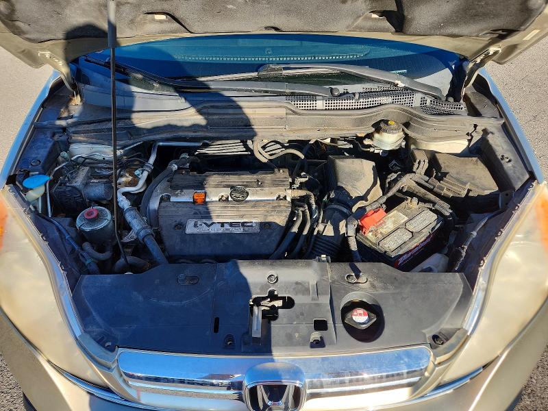 2007 Honda Cr-v მანქანა იყიდება აუქციონზე, vin: JHLRE487X7C003128, აუქციონის ნომერი: 69032806