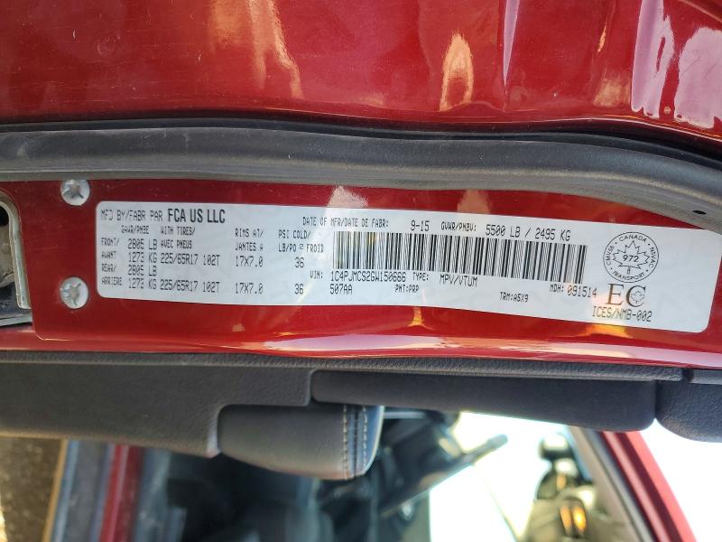2016 Jeep Cherokee მანქანა იყიდება აუქციონზე, vin: 1C4PJMCS2GW150666, აუქციონის ნომერი: 68238856