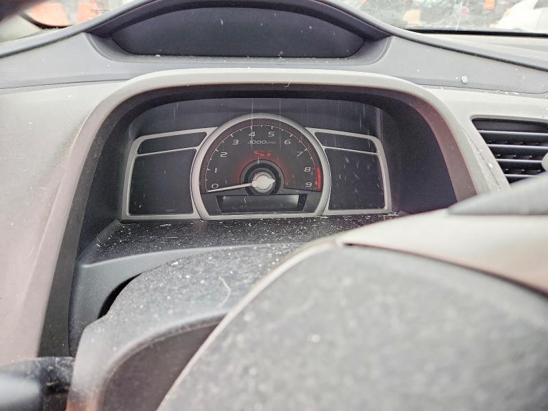 Aukcja sprzedaży 2007 Honda Civic, vin: 2HGFA55577H706818, numer aukcji: 66351096