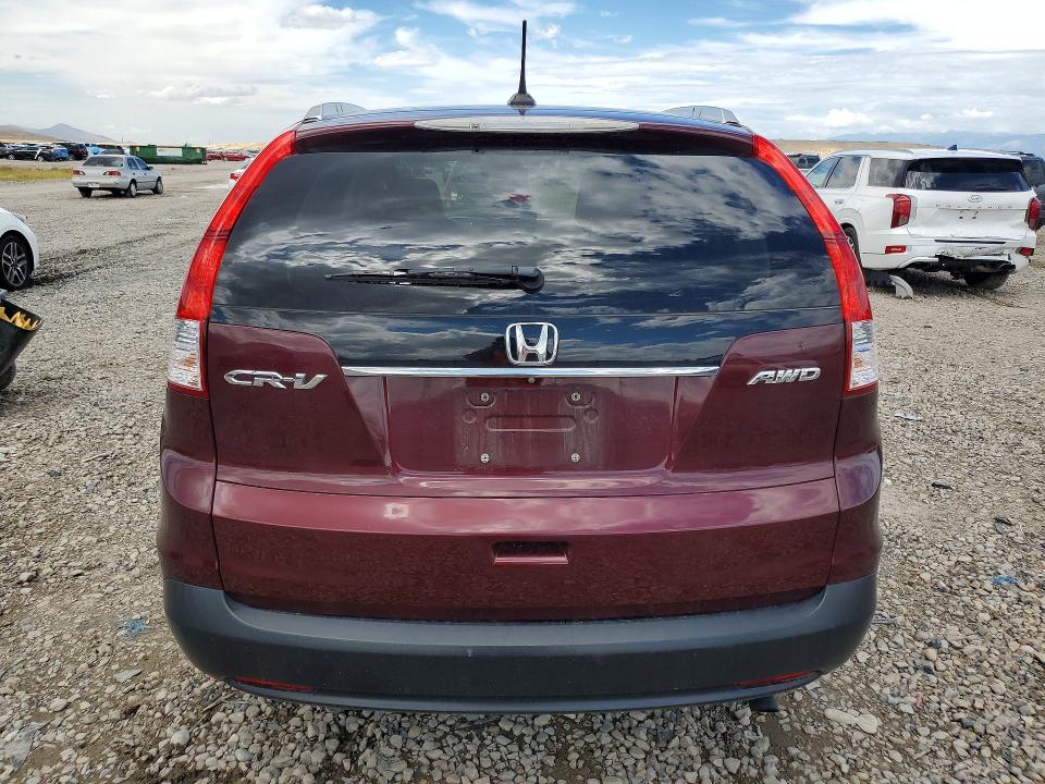 Продаж на аукціоні авто 2014 Honda Cr-v, vin: 5J6RM4H75EL037369, номер лоту: 67464246