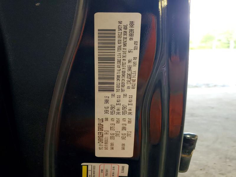 2014 Jeep Wrangler Unlimited მანქანა იყიდება აუქციონზე, vin: 1C4BJWDG0EL104400, აუქციონის ნომერი: 68129436