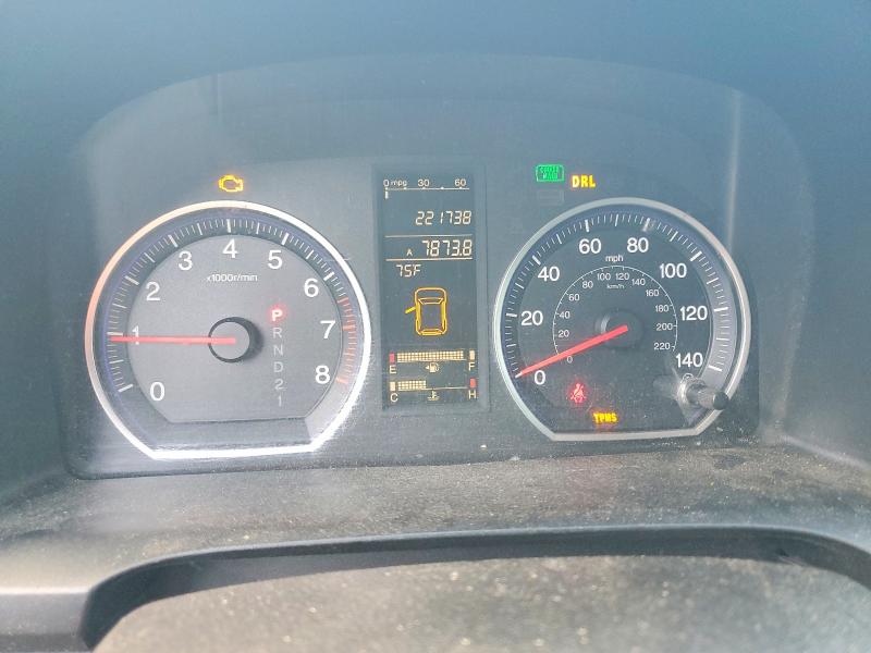 Продаж на аукціоні авто 2007 Honda Cr-v, vin: JHLRE48727C048273, номер лоту: 69599916
