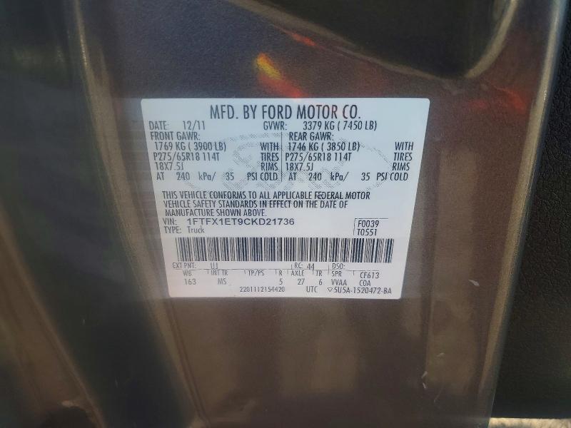2012 Ford F150 მანქანა იყიდება აუქციონზე, vin: 1FTFX1ET9CKD21736, აუქციონის ნომერი: 69396856
