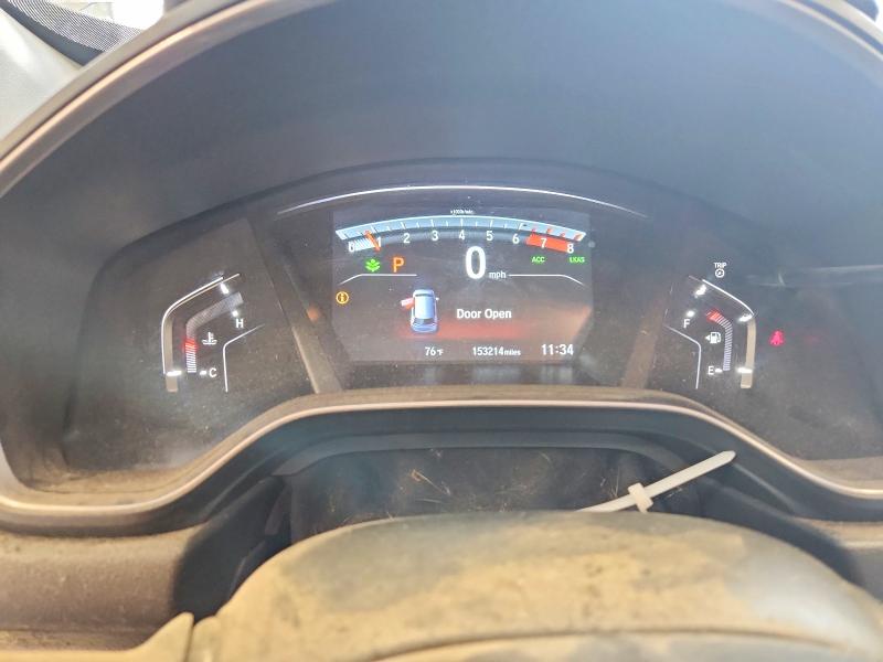 2018 Honda Cr-v მანქანა იყიდება აუქციონზე, vin: 7FARW2H56JE091140, აუქციონის ნომერი: 67852216
