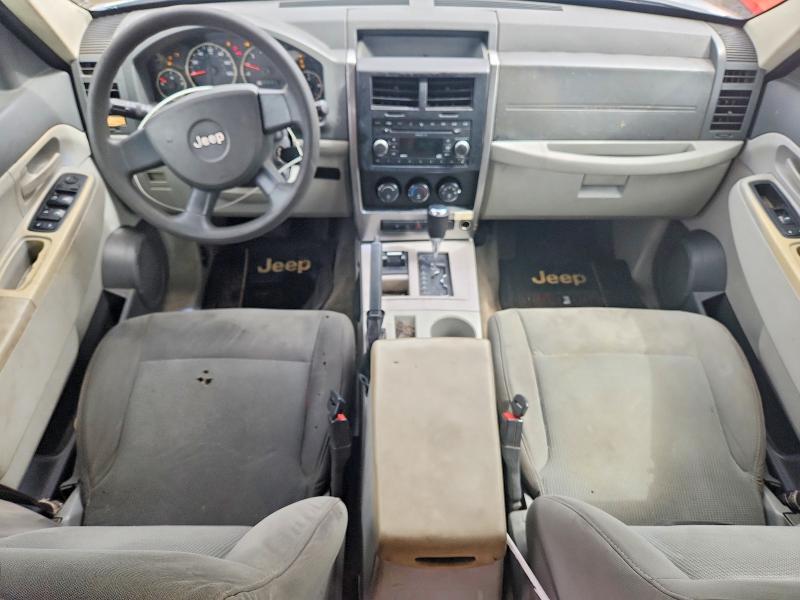 Продажа на аукционе авто 2008 Jeep Liberty, vin: 1J8GN28K98W132273, номер лота: 69585536