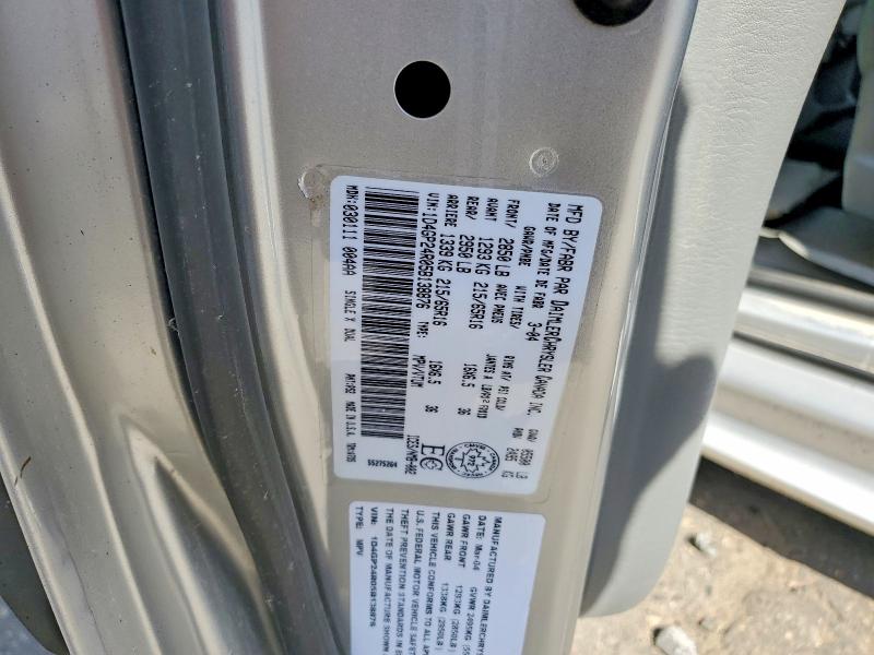Продаж на аукціоні авто 2005 Dodge Grand Caravan, vin: 1D4GP24R05B138876, номер лоту: 68431946