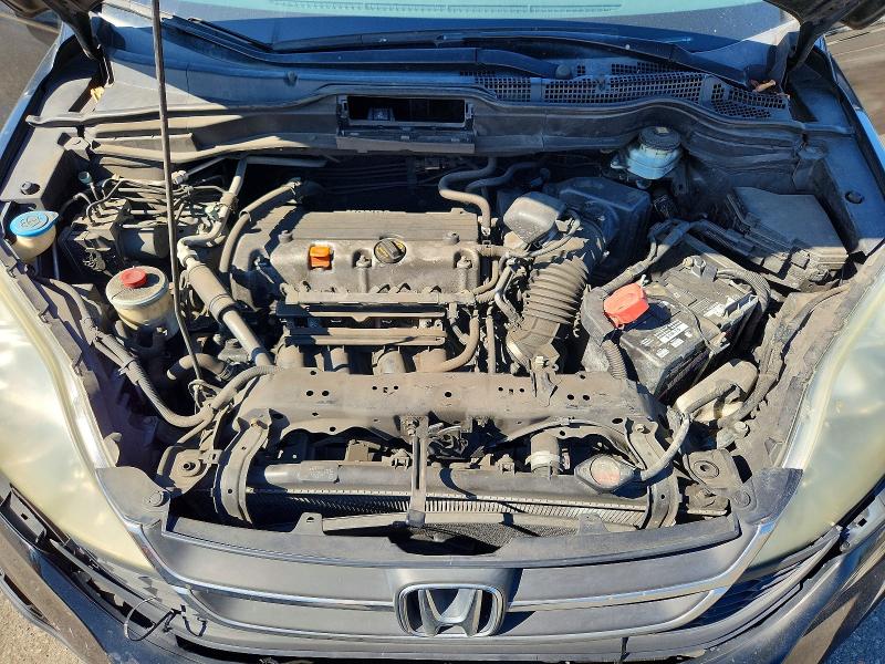 Продажа на аукционе авто 2011 Honda Cr-v, vin: 5J6RE3H46BL045960, номер лота: 68258716