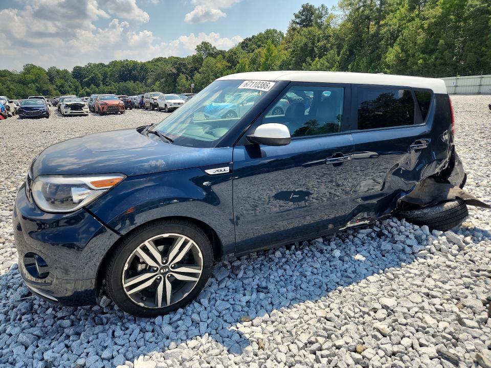 Aukcja sprzedaży 2018 Kia Soul, vin: KNDJP3A53J7614111, numer aukcji: 67110386