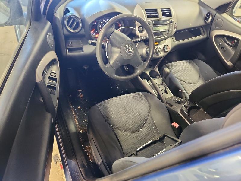 Продаж на аукціоні авто 2008 Toyota Rav4, vin: JTMBD32V985154325, номер лоту: 69030906