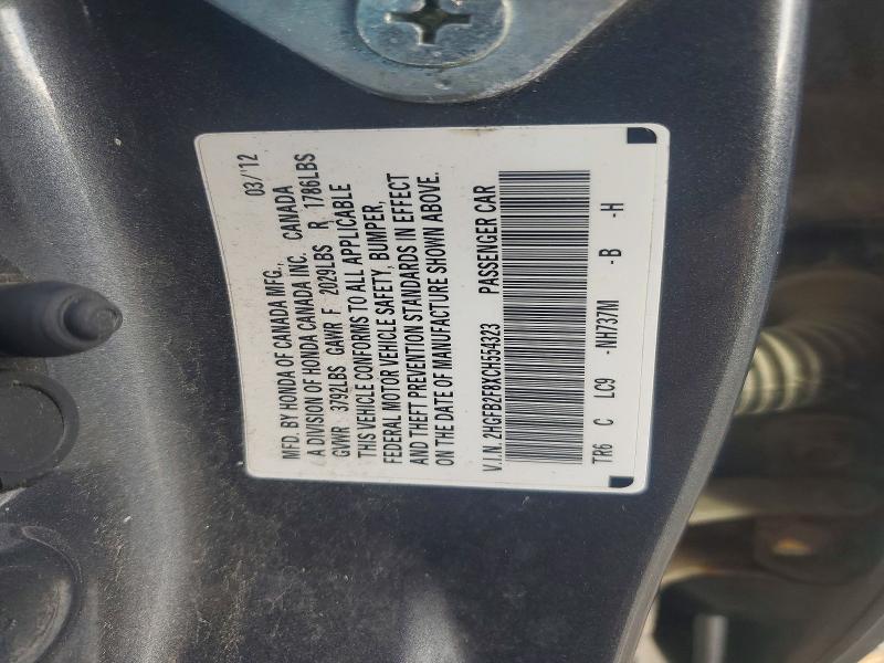Продажа на аукционе авто 2012 Honda Civic, vin: 2HGFB2F8XCH554323, номер лота: 69826436