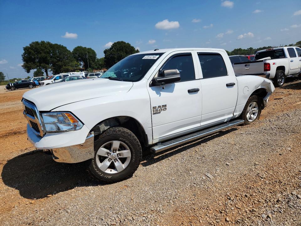 Продаж на аукціоні авто 2022 Ram 1500 Classic, vin: 3C6RR7KG7NG188400, номер лоту: 67614756