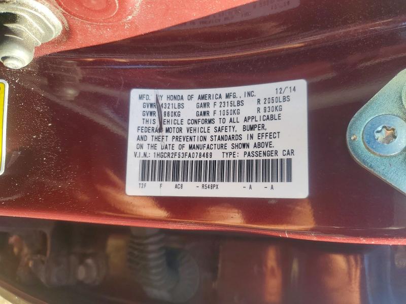 2015 Honda Accord მანქანა იყიდება აუქციონზე, vin: 1HGCR2F53FA078469, აუქციონის ნომერი: 69926956
