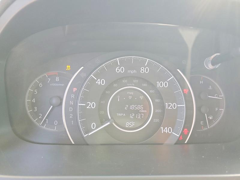 Продажа на аукционе авто 2014 Honda Cr-v, vin: 2HKRM4H79EH607111, номер лота: 71234656