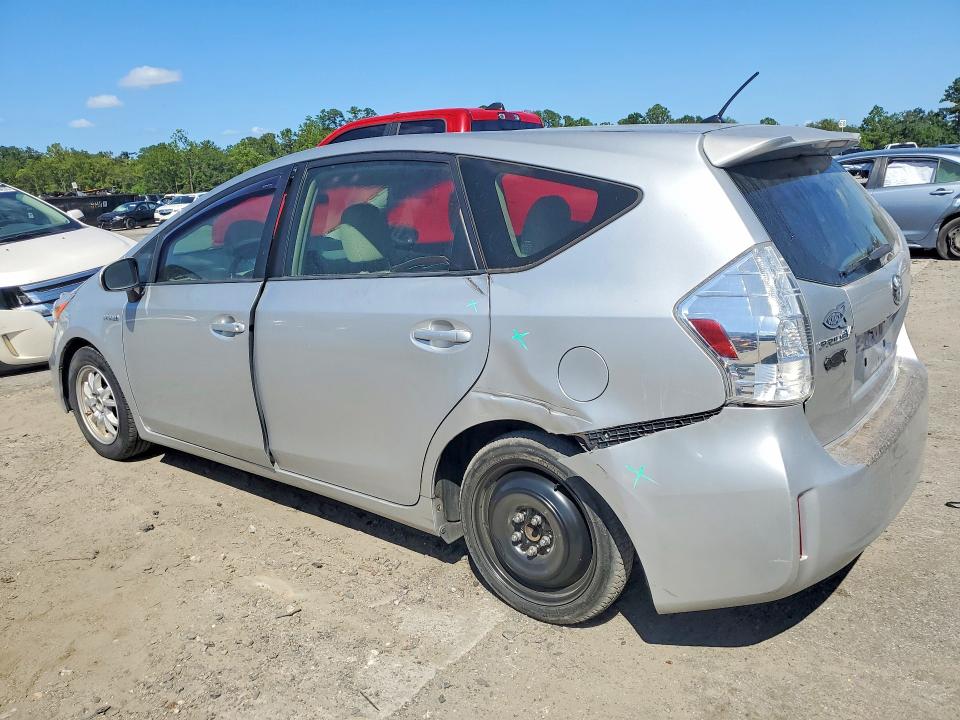 Продажа на аукционе авто 2012 Toyota Prius V, vin: JTDZN3EU9C3107508, номер лота: 69099116