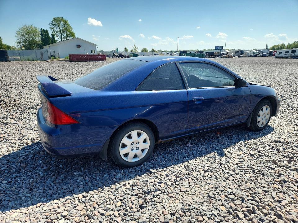 Продажа на аукционе авто 2001 Honda Civic, vin: 1HGEM21981L107267, номер лота: 67659116