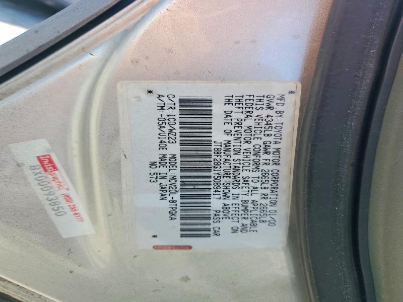 68696026 :رقم المزاد ، JT8BF28G1Y5089417 vin ، 2000 Lexus Es مزاد بيع