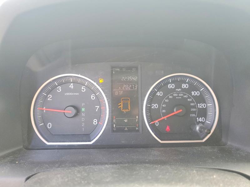 2009 Honda Cr-v მანქანა იყიდება აუქციონზე, vin: 5J6RE48599L010323, აუქციონის ნომერი: 68672866