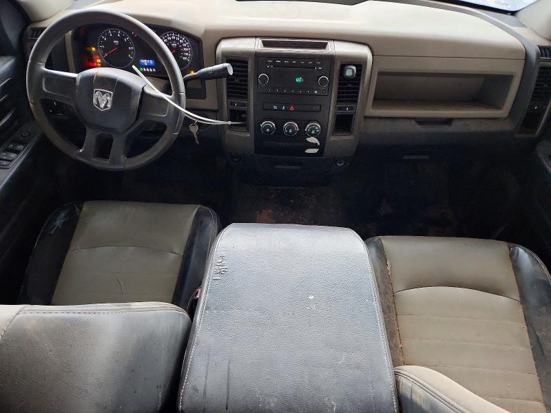 Aukcja sprzedaży 2010 Dodge Ram 1500, vin: 1D7RB1GK6AS238641, numer aukcji: 69446226
