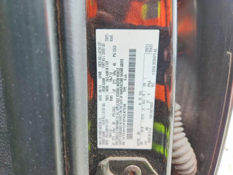 Aukcja sprzedaży 2015 Ford F150, vin: 1FTEW1CP3FKE47938, numer aukcji: 71363856