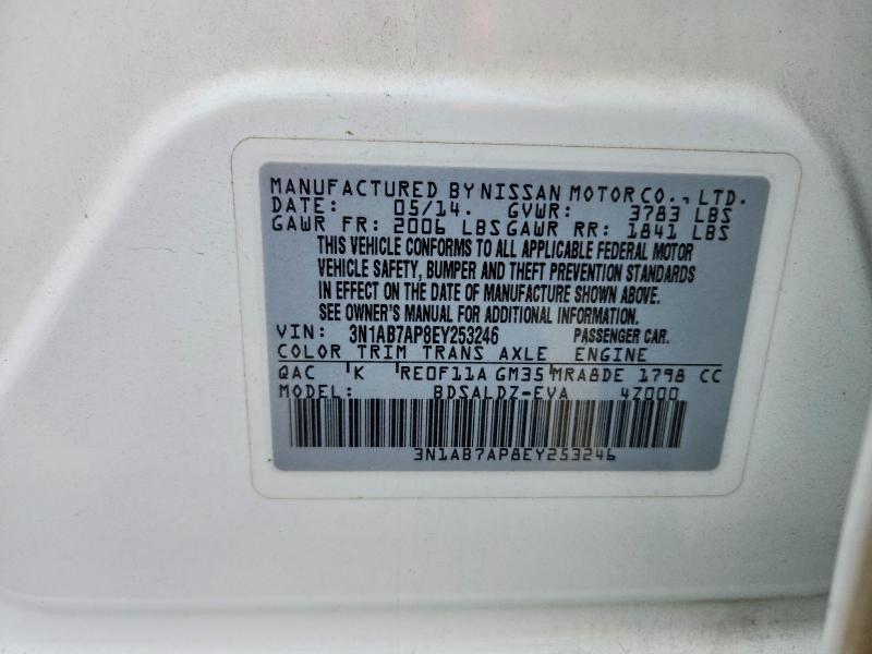 Продажа на аукционе авто 2014 Nissan Sentra, vin: 3N1AB7AP8EY253246, номер лота: 69366436