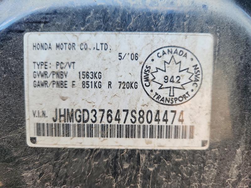 Aukcja sprzedaży 2007 Honda Fit, vin: JHMGD37647S804474, numer aukcji: 69049596