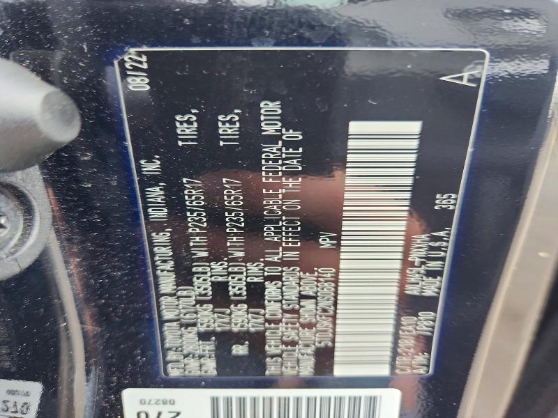 2022 Toyota Sienna მანქანა იყიდება აუქციონზე, vin: 5TDJSKFC2NS068140, აუქციონის ნომერი: 68934106
