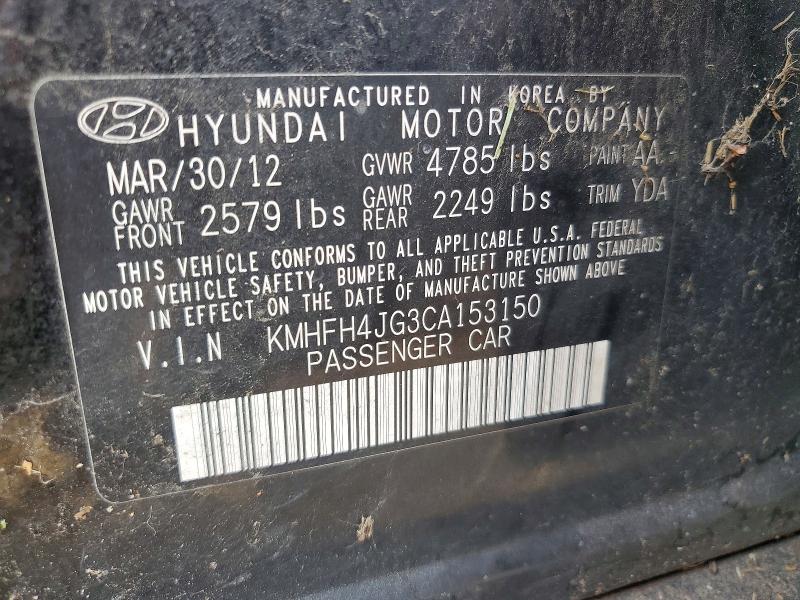 2012 Hyundai Azera მანქანა იყიდება აუქციონზე, vin: KMHFH4JG3CA153150, აუქციონის ნომერი: 69433716
