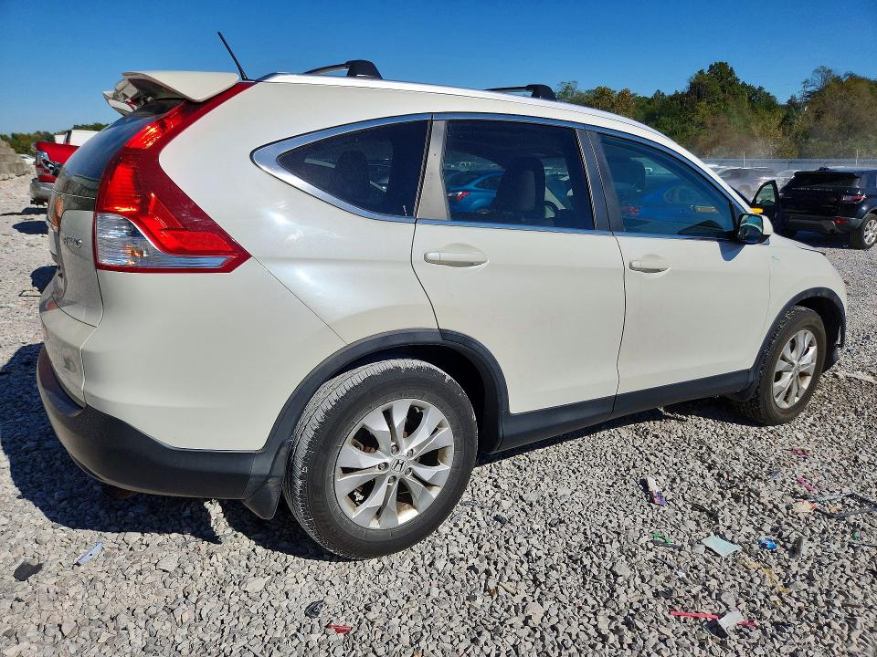2013 Honda Cr-v მანქანა იყიდება აუქციონზე, vin: 5J6RM4H76DL043793, აუქციონის ნომერი: 70604656