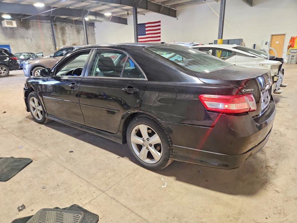 Aukcja sprzedaży 2011 Toyota Camry, vin: 4T1BF3EK9BU745596, numer aukcji: 70528596