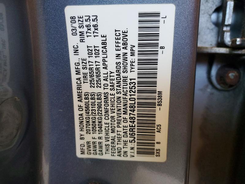 67161946 :رقم المزاد ، 5J6RE48748L012531 vin ، 2008 Honda Cr-v مزاد بيع