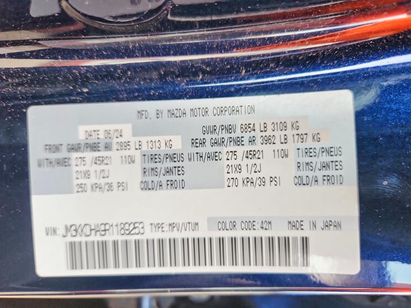 Продажа на аукционе авто 2024 Mazda Cx-90, vin: JM3KKDHA9R1189253, номер лота: 67913736