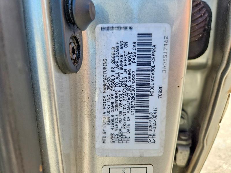 2003 Toyota Camry მანქანა იყიდება აუქციონზე, vin: 4T1BE32K53U742333, აუქციონის ნომერი: 67535126