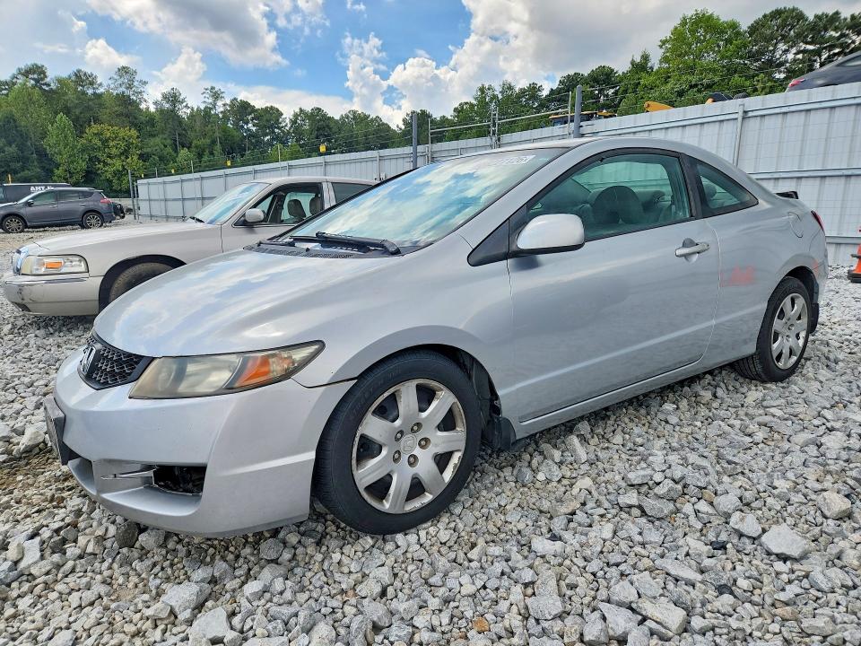 Aukcja sprzedaży 2011 Honda Civic, vin: 2HGFG1B63BH515510, numer aukcji: 68227126