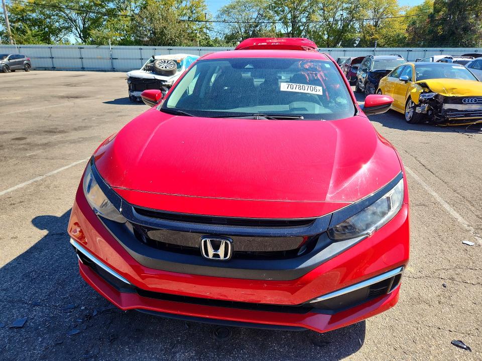 2020 Honda Civic მანქანა იყიდება აუქციონზე, vin: 2HGFC2F69LH532633, აუქციონის ნომერი: 70780706
