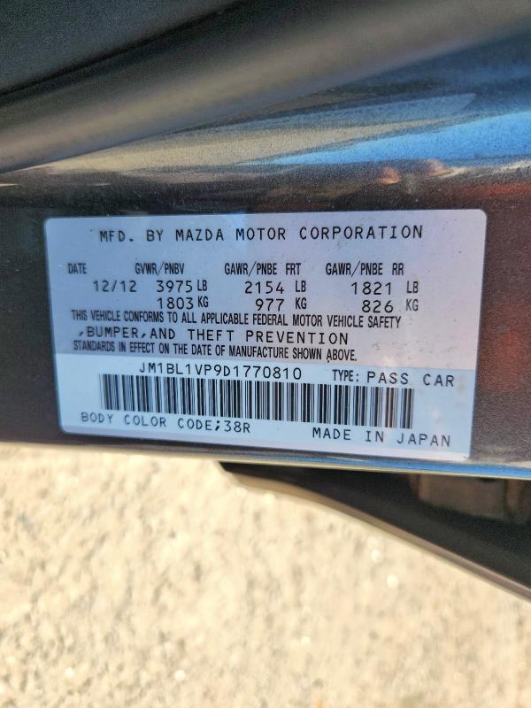 Продажа на аукционе авто 2013 Mazda 3, vin: JM1BL1VP9D1770810, номер лота: 68384046