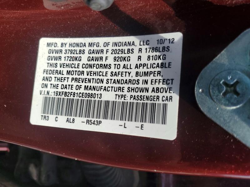 Продаж на аукціоні авто 2012 Honda Civic, vin: 19XFB2F81CE098013, номер лоту: 67434686