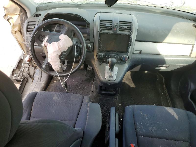 Продажа на аукционе авто 2011 Honda Cr-v, vin: 5J6RE3H3XBL800941, номер лота: 70335306