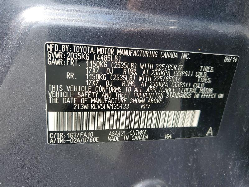 2015 Toyota Rav4 მანქანა იყიდება აუქციონზე, vin: 2T3WFREV5FW135433, აუქციონის ნომერი: 69956856