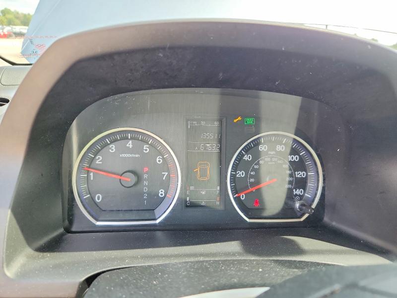 Продаж на аукціоні авто 2008 Honda Cr-v, vin: JHLRE48308C008403, номер лоту: 67416356