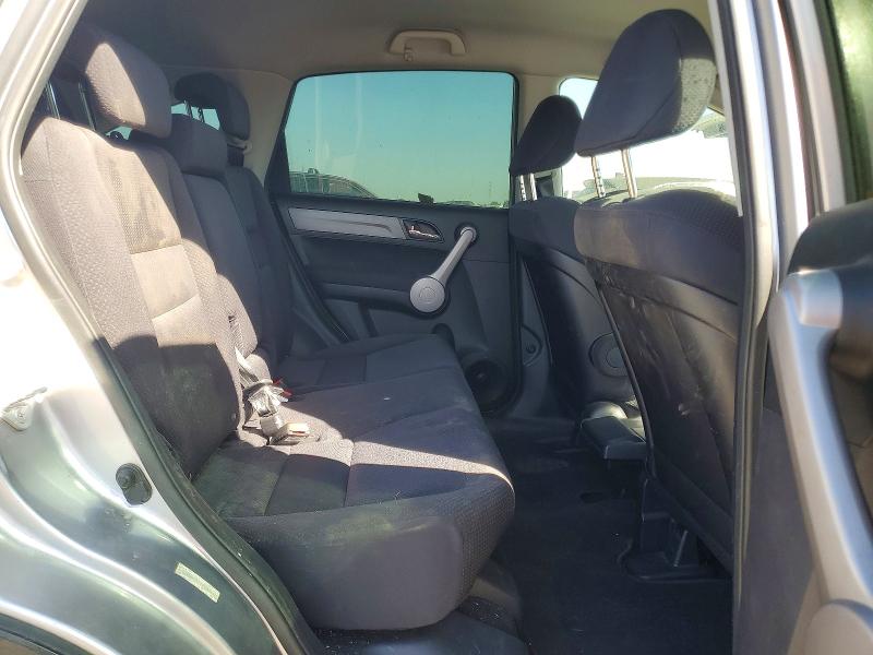 Aukcja sprzedaży 2007 Honda Cr-v, vin: JHLRE38377C047191, numer aukcji: 69463046