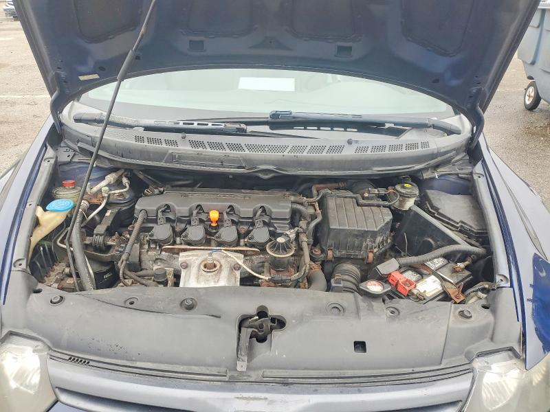Продажа на аукционе авто 2008 Honda Civic, vin: 2HGFG12668H576858, номер лота: 70809846