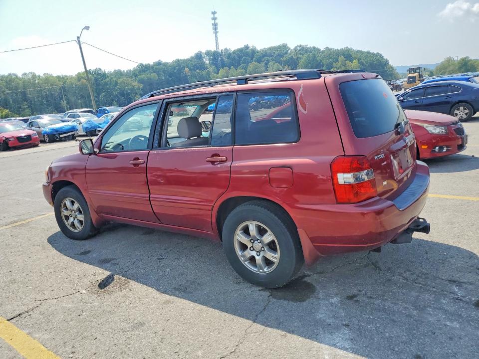 Aukcja sprzedaży 2005 Toyota Highlander, vin: JTEDP21A250084664, numer aukcji: 69241936