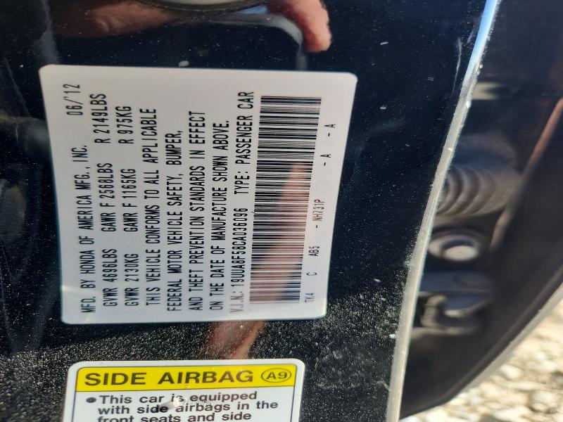 2012 Acura Tl მანქანა იყიდება აუქციონზე, vin: 19UUA8F58CA036096, აუქციონის ნომერი: 68097306
